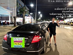 สุราษฎร์ธานี-อ่าวนางกระบี่