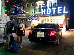 สุราษฎร์ธานี-โรงแรมใกล้สนามบิน